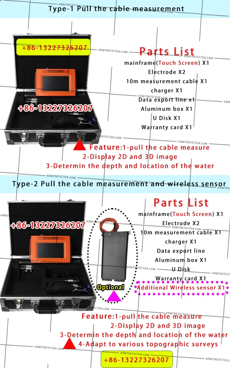 admt 200s y 200m mobile phone underground water detector
