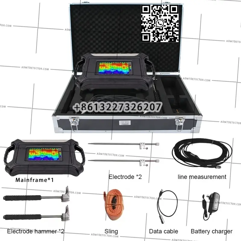 admt 200ax/500ax/1200ax/3000ax/5000ax single channel professional geophysical survey equipment