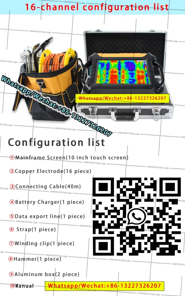 admt 200ax 16d admt 500ax 16d multi channel professional high density groundwater detector