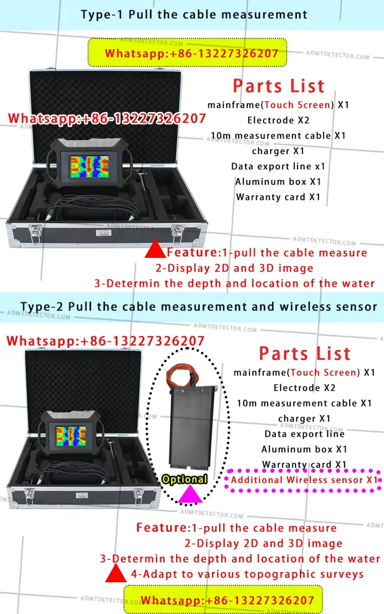 admt 200ax 500ax professional electromagnetic groundwater finder detector