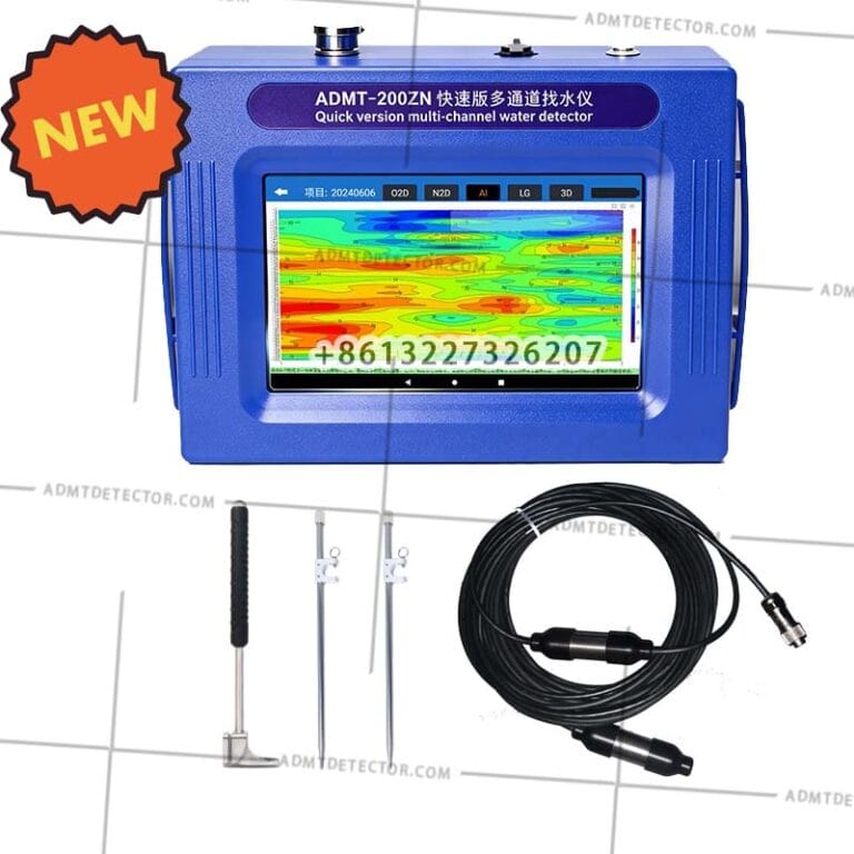 ADMT Groundwater Detector – ADMT Detector