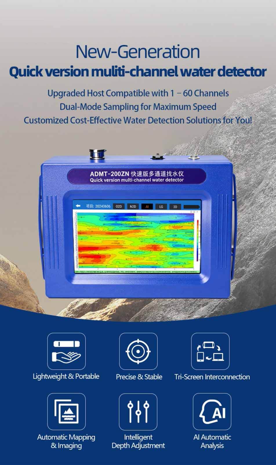 new admt zn fast version multi channel water finder feature